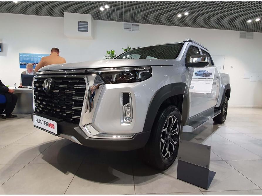 Changan Hunter Plus Новосибирск  - изображение 1