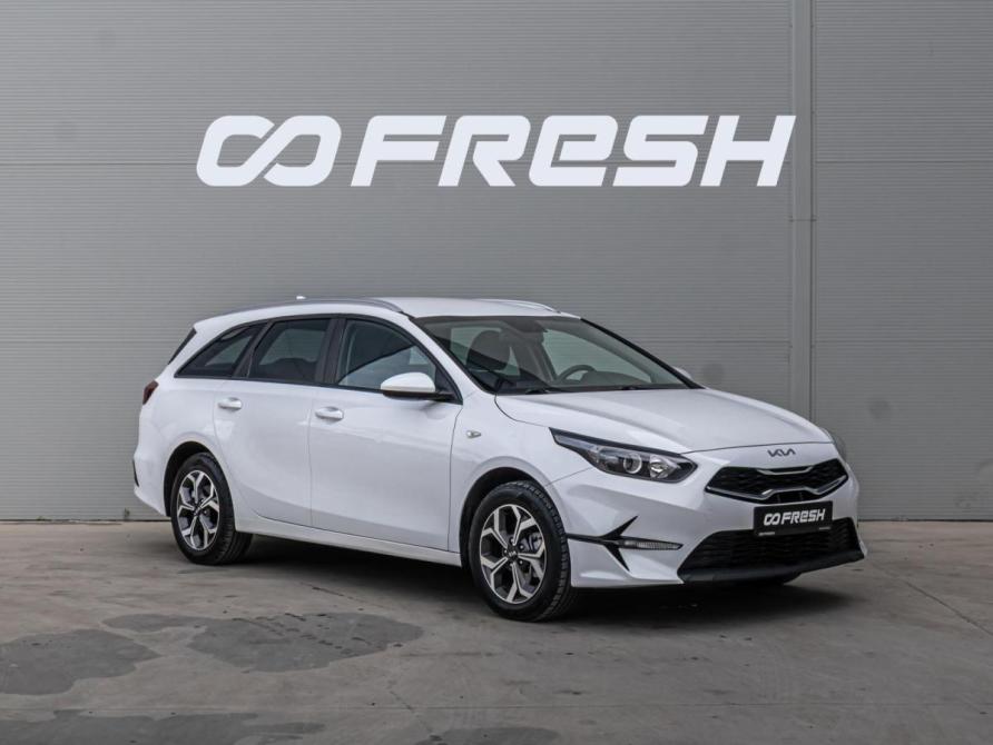 Kia Ceed III Рестайлинг Краснодар  - изображение 1