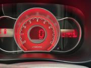 Lifan X50 Курск  - изображение 32