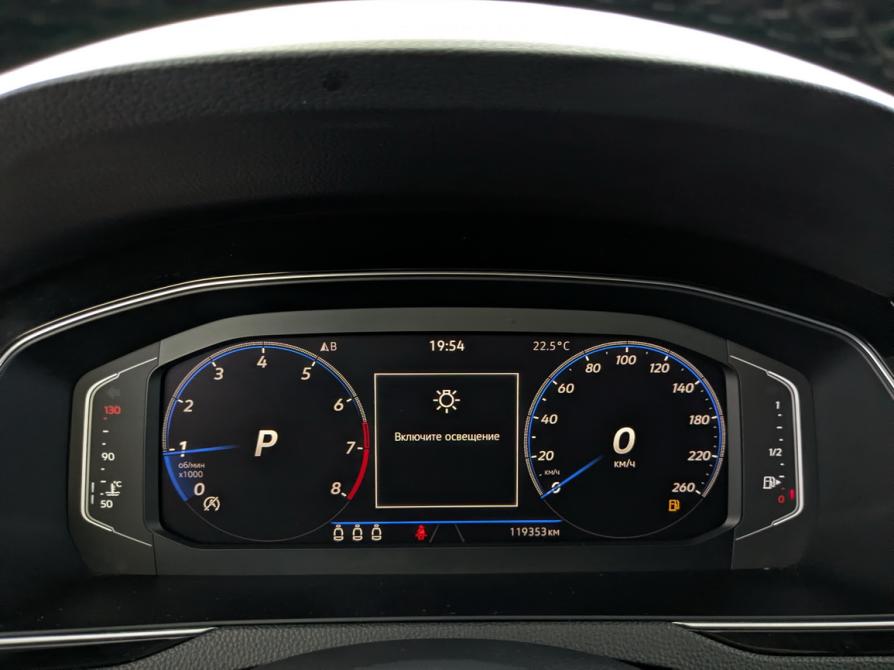 Volkswagen Passat B8 Рестайлинг Москва  - изображение 17