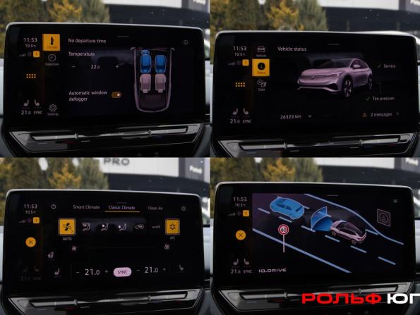 Volkswagen ID.4 с пробегом 2022 года, цена 2 928 000 рублей, 26150 км, внедорожник, Автокод Объявления