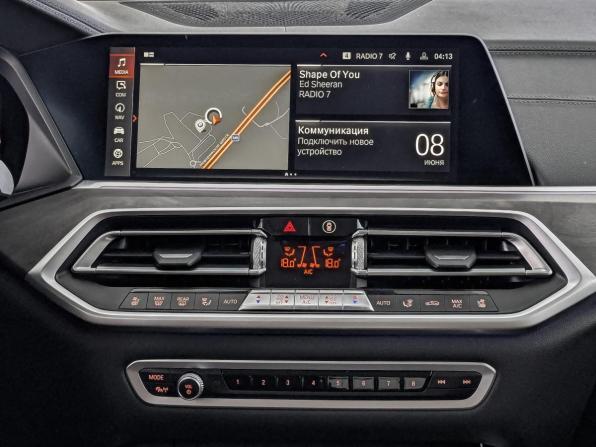 BMW X5 IV (G05/G18) с пробегом 2020 года, цена 6 700 000 рублей, 85275 км, внедорожник, Автокод Объявления