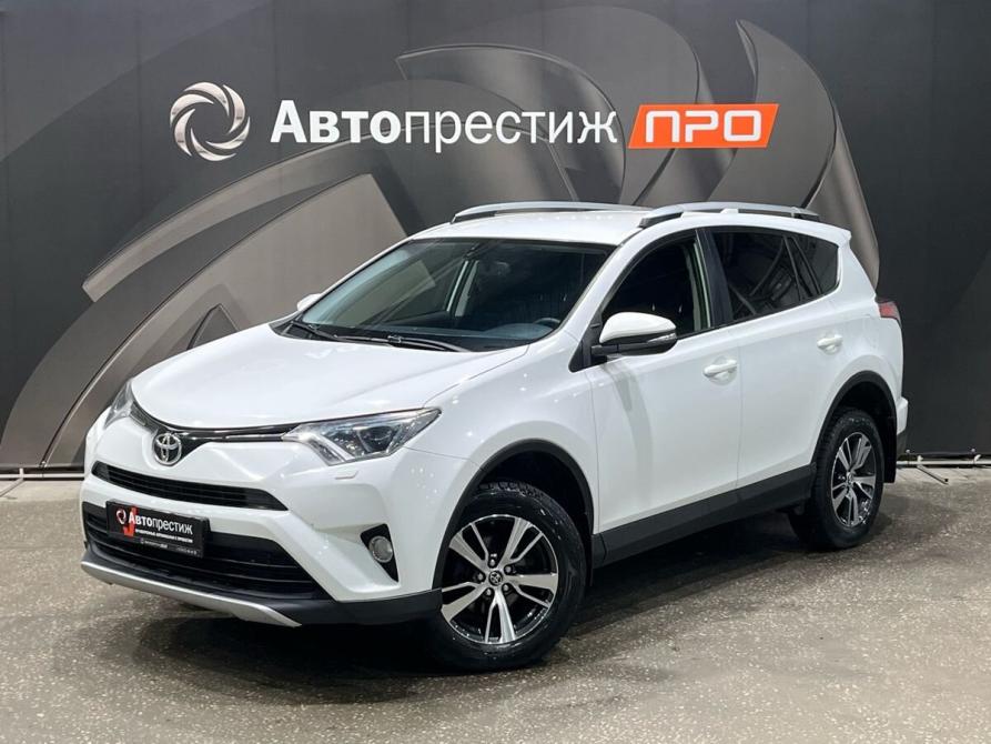 Toyota RAV4 IV (XA40) Рестайлинг Пермь  - изображение 1