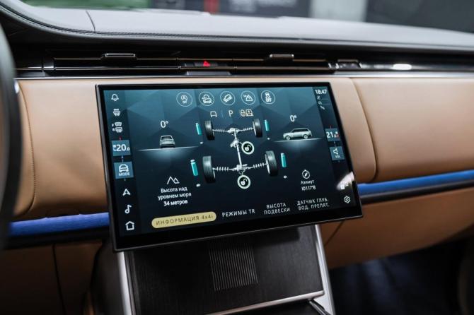 Новый Land Rover Range Rover V 2025 года, цена 23 490 000 рублей, внедорожник, Автокод Объявления