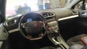 Citroen C4 II Рестайлинг Санкт-Петербург  - изображение 13