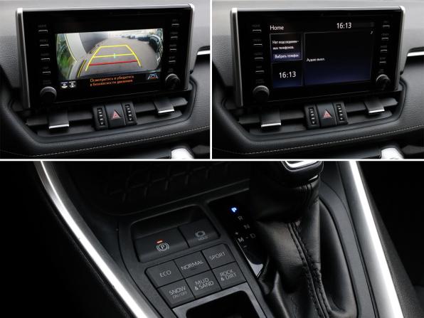 Toyota RAV4 V (XA50) с пробегом 2020 года, цена 2 849 000 рублей, 142947 км, внедорожник, Автокод Объявления