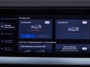 Geely Monjaro I Москва  - изображение 48
