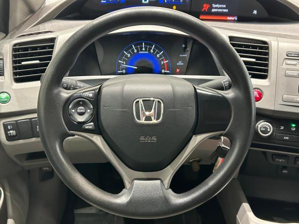 Honda Civic IX с пробегом 2012 года, цена 999 000 рублей, 143283 км, седан, Автокод Объявления