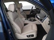BMW X5 IV (G05/G18) Москва  - изображение 33