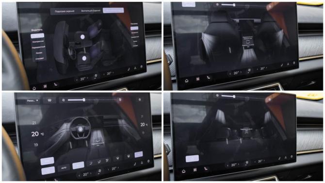 Chery Tiggo 9 I с пробегом 2024 года, цена 3 629 000 рублей, 8696 км, внедорожник, Автокод Объявления