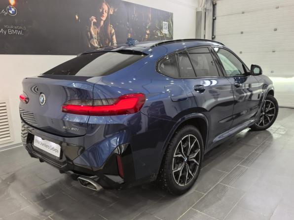 BMW X4 II (G02) Рестайлинг с пробегом 2023 года, цена 6 995 000 рублей, 24408 км, внедорожник, Автокод Объявления