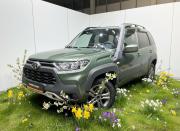 Lada (ВАЗ) Niva Волжский  - изображение 21