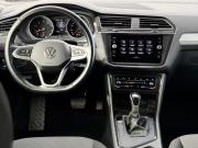 Volkswagen Tiguan II Рестайлинг Набережные Челны  - изображение 48