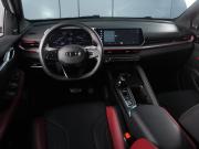 Geely Binyue I Рестайлинг 2 Минеральные Воды  - изображение 24