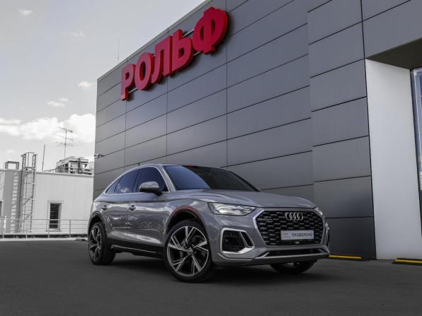 Audi Q5 Sportback I (FY) с пробегом 2020 года, цена 4 490 000 рублей, 36056 км, внедорожник, Автокод Объявления