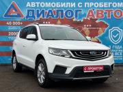 Geely Emgrand X7 I Рестайлинг 2 Азнакаево  - изображение 26
