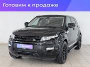 Land Rover Range Rover Evoque I Воронеж  - изображение 2