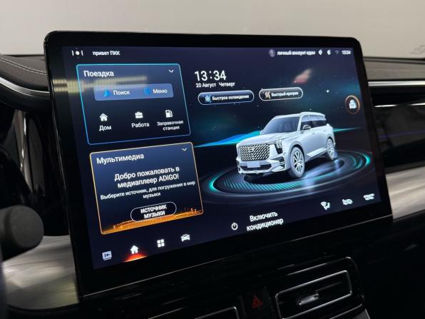GAC GS8 II с пробегом 2024 года, цена 3 620 000 рублей, 28911 км, внедорожник, Автокод Объявления
