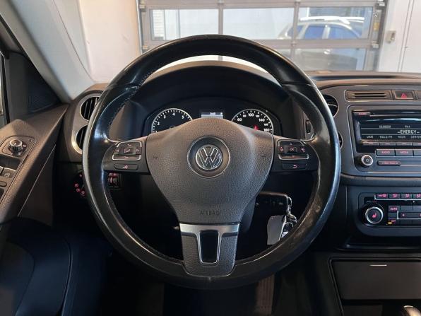 Volkswagen Tiguan I Рестайлинг с пробегом 2012 года, цена 1 490 000 рублей, 133803 км, внедорожник, Автокод Объявления