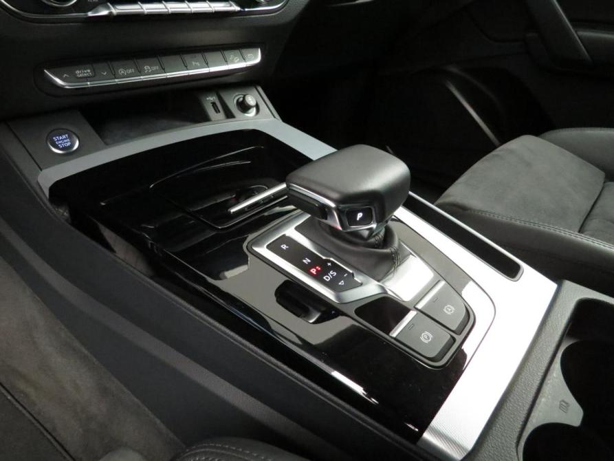 Audi Q5 II (FY) Рестайлинг Санкт-Петербург  - изображение 11