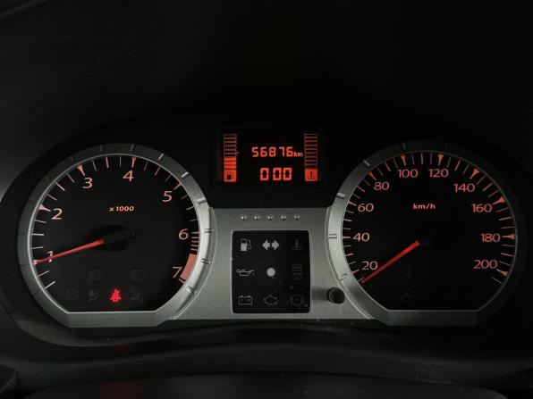 Lada (ВАЗ) Largus I с пробегом 2020 года, цена 1 170 000 рублей, 56876 км, универсал, Автокод Объявления