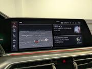 BMW X6 III (G06) Санкт-Петербург  - изображение 54