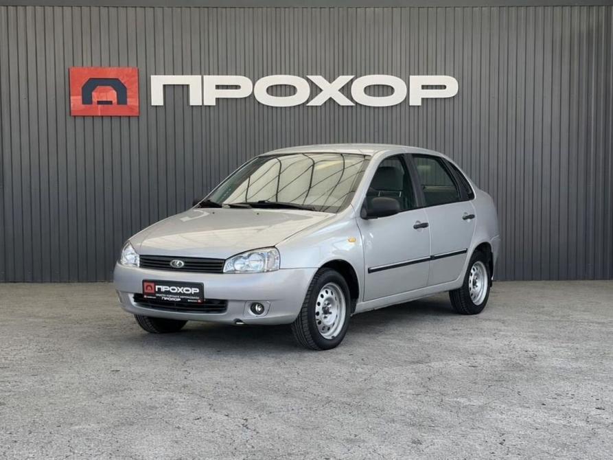 Lada (ВАЗ) Kalina I Пермь  - изображение 1