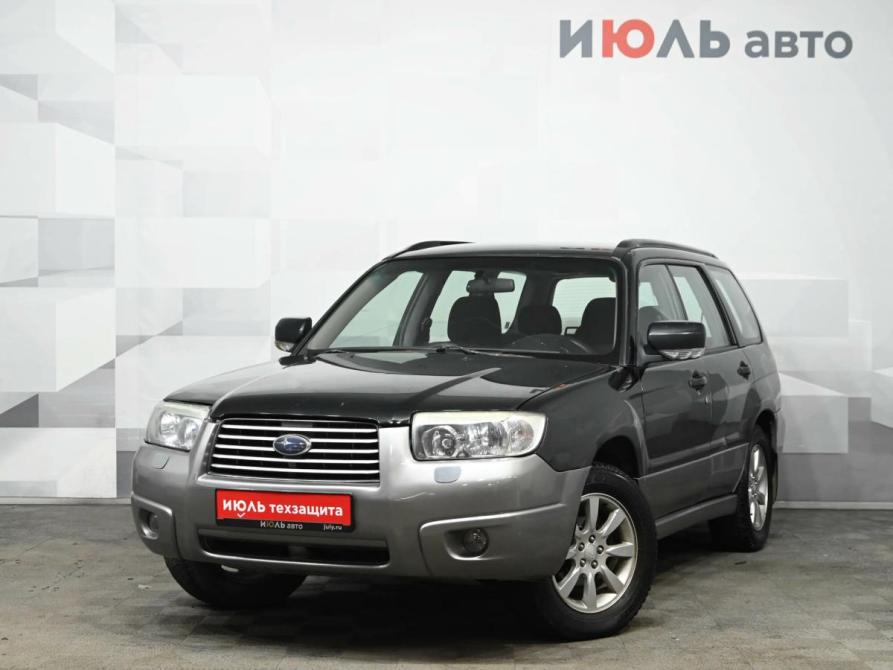 Subaru Forester II Рестайлинг Екатеринбург  - изображение 1
