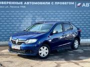 Renault Logan II Ижевск  - изображение 21