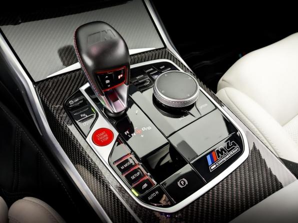 BMW M4 G82/G83 с пробегом 2022 года, цена 9 500 000 рублей, 18349 км, купе, Автокод Объявления