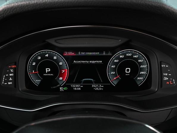 Audi A6 V (C8) с пробегом 2020 года, цена 3 590 000 рублей, 132361 км, седан, Автокод Объявления