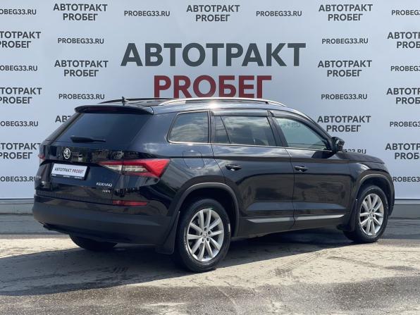 Skoda Kodiaq I с пробегом 2018 года, цена 2 849 000 рублей, 90500 км, внедорожник, Автокод Объявления
