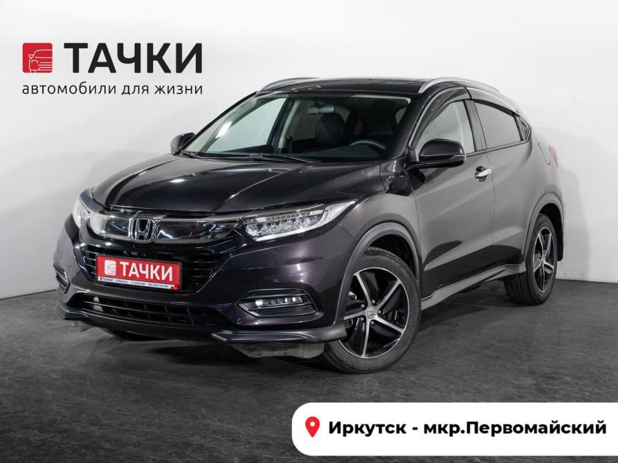 Honda Vezel I Рестайлинг Иркутск  - изображение 1