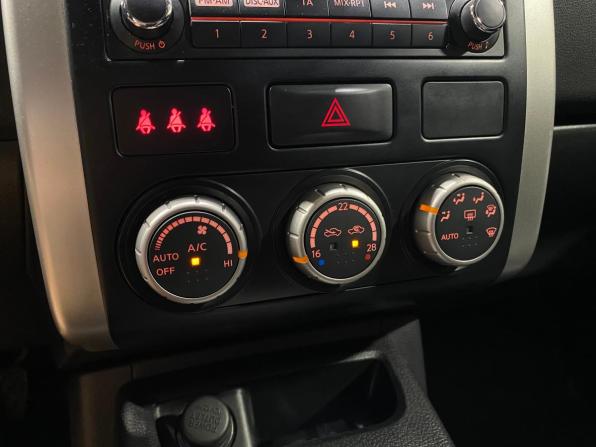 Nissan X-Trail II Рестайлинг с пробегом 2011 года, цена 1 410 000 рублей, 136534 км, внедорожник, Автокод Объявления