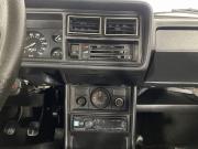Lada (ВАЗ) 2107 Воронеж  - изображение 29