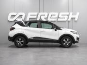 Renault Kaptur I Рестайлинг Воронеж  - изображение 25