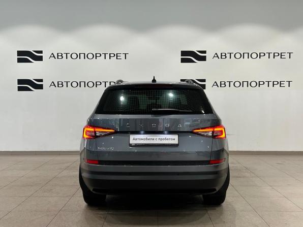 Skoda Kodiaq I с пробегом 2020 года, цена 2 299 000 рублей, 98629 км, внедорожник, Автокод Объявления