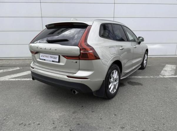 Volvo XC60 II с пробегом 2020 года, цена 3 750 000 рублей, 37892 км, внедорожник, Автокод Объявления