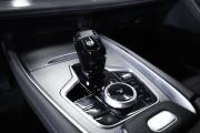 Chery Tiggo 7 Pro Max I Рестайлинг Тюмень  - изображение 53