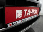 Mitsubishi Outlander III Рестайлинг 3 Иркутск  - изображение 53