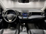 Toyota RAV4 IV (XA40) Кемерово  - изображение 29