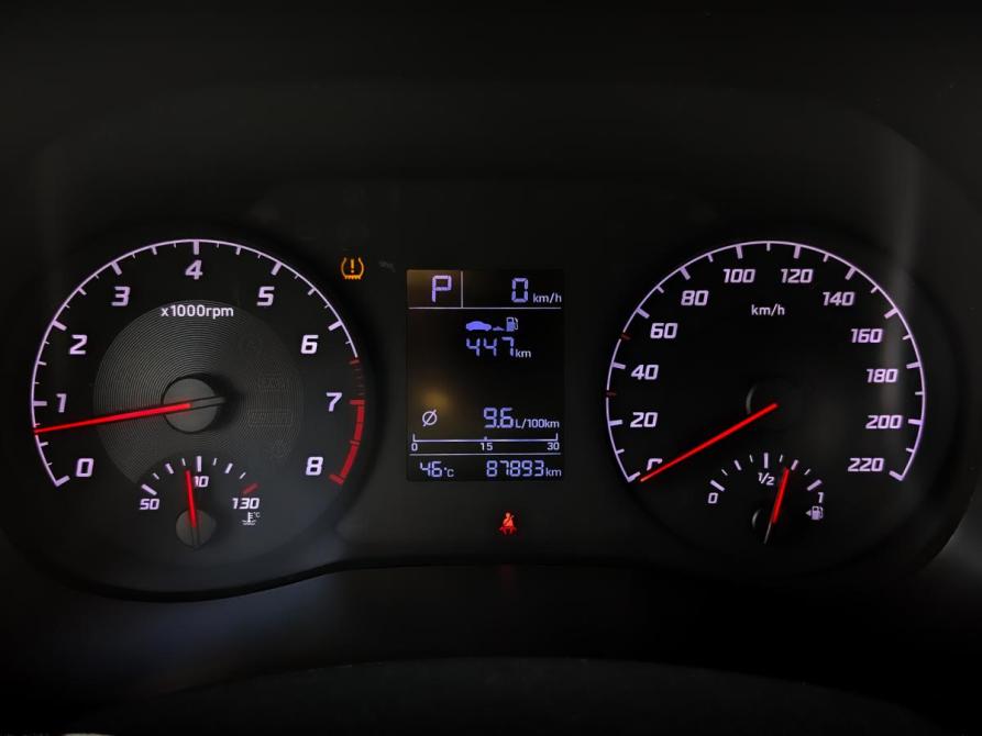 Hyundai Solaris II Рестайлинг Москва  - изображение 13