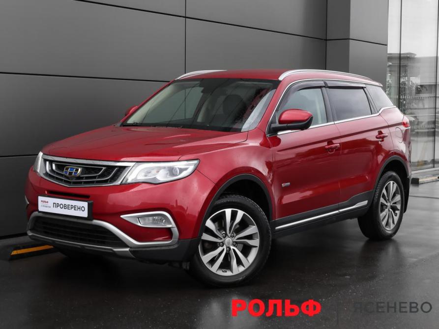 Geely Atlas I Москва  - изображение 1