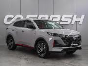 Changan CS55 Plus II Воронеж  - изображение 24