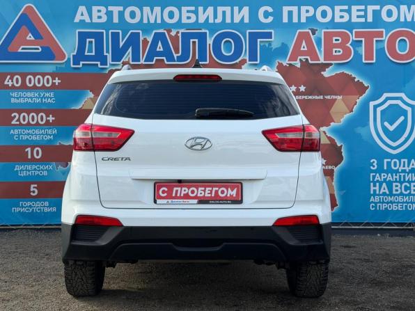 Hyundai Creta I Рестайлинг с пробегом 2020 года, цена 1 910 000 рублей, 71436 км, внедорожник, Автокод Объявления