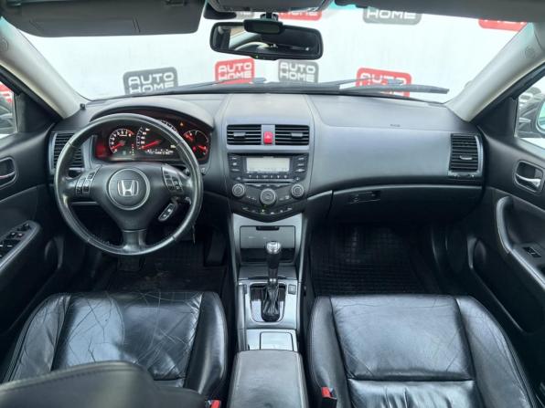 Honda Accord VII Рестайлинг с пробегом 2007 года, цена 799 900 рублей, 273000 км, седан, Автокод Объявления