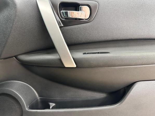 Nissan Qashqai I Рестайлинг с пробегом 2013 года, цена 1 140 000 рублей, 121291 км, внедорожник, Автокод Объявления