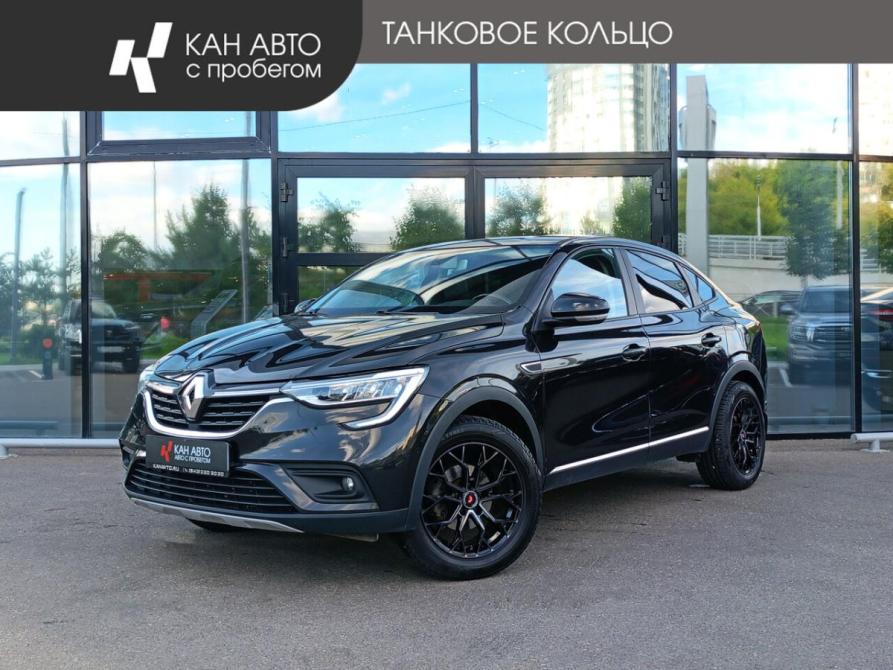 Renault Arkana I Казань  - изображение 1