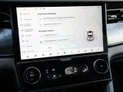 Lynk &amp; Co 09 Москва  - изображение 46
