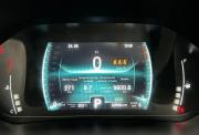 Chery Tiggo 7 Pro I Нижний Новгород  - изображение 44